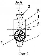 Устройство для термической обработки сыпучих диэлектрических материалов (патент 2311002)