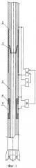 Устройство для электрического каротажа в процессе бурения (патент 2368779)