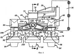 Система перегородок для черновых форм стеклоформующей машины (патент 2436740)