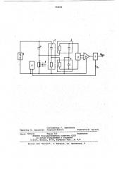 Устройство для термостабилизации параметров гальваномагниторекомбинационного преобразователя (патент 958992)