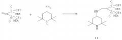 Тетраэтил-2-(2,2,6,6-тетраметилпиперидин-4-иламино)-этилен-1,1-бисфосфонат, обладающий противоопухолевой активностью (патент 2506085)