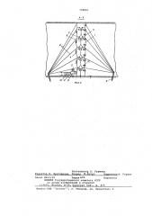 Надувная перемычка (патент 708061)