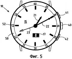 Часы с многофункциональным устройством отображения (патент 2385478)