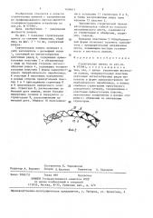 Строительная панель (патент 1404611)