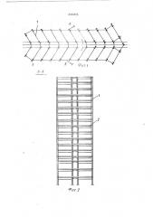 Каркас многоэтажного здания (патент 450013)