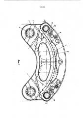 Узел дискового колодочного тормоза (патент 566532)
