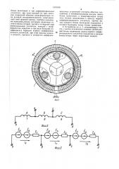 Устройство для выбора поврежденного фазного провода в трехфазной линии электропередачи (патент 1410165)