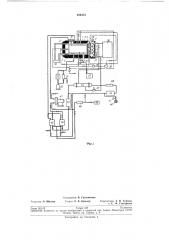 Термобаровлагокамера для лабораторных испытаний самолетных узлов (патент 209473)