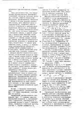 Управляемый преобразователь напряжения (патент 1130851)