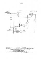 Устройство для регулирования процессадеэмульсации нефти (патент 850650)