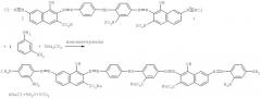 Способ производства красителя прямого черного с (патент 2413744)