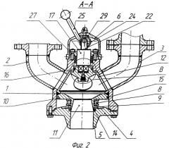 Угловой переключающий кран (патент 2300039)