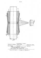 Способ изготовления труб из полимерного материала (патент 905110)
