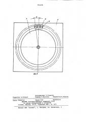 Привод контактов переключателя (патент 951278)