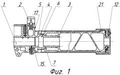 Бесшумное стрелковое оружие (патент 2297585)