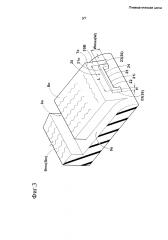 Пневматическая шина (патент 2595098)