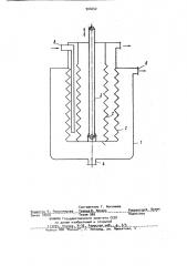 Устройство для концентрирования жидкостей (патент 904652)