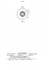 Инъектор для нагнетания растворов с магнитными свойствами в скважины строительных конструкций (патент 1138457)