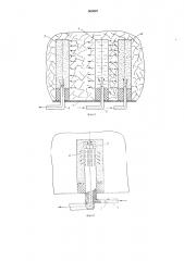 Способ теплового кондиционирования подземных горных выработок (патент 560067)