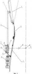 Реактивное сопло с управляемым вектором тяги для турбореактивного двигателя (патент 2375599)