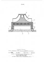 Термостат с термоэлектрическим охлаждением (патент 451890)