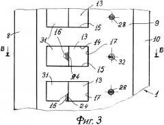 Боковая стойка дверной коробки (патент 2344260)