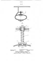 Устройство крепления эластичных баллонов переходной площадки к торцевой стене пассажирского вагона (патент 1079510)
