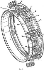 Узел вентиляции статорного кольца (патент 2276733)