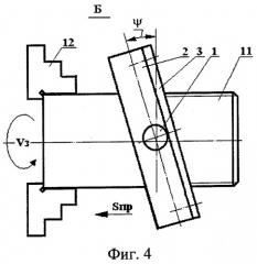 Способ статико-импульсного накатывания резьбы охватывающим инструментом (патент 2280527)