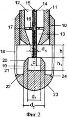 Акустическая система газопылеочистки воздушных выбросов типа импульс 4 (патент 2342977)