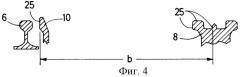 Способ и устройство для бесконтактного измерения поперечного профиля или расстояния между рельсами пути (патент 2255873)