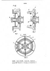Барабан для намотки длинномерного материала (патент 928486)