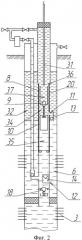 Установка скважинная штанговая насосная с насосом двойного действия (патент 2483228)