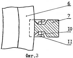 Сепаратор (патент 2392033)