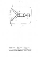 Устройство для предотвращения замораживания воды в трубопроводе (патент 1599489)