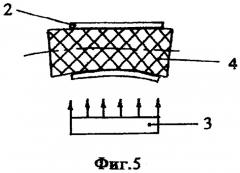 Способ формообразования изделия из сплава с эффектом памяти формы (патент 2372417)