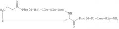 Агонисты окситоциновых рецепторов (патент 2539692)