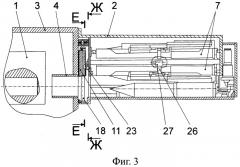 Забашенный автомат заряжания пушки танка (патент 2366883)