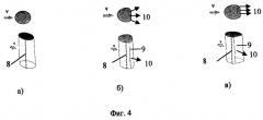 Способ снижения аэродинамического шума (варианты) (патент 2293890)
