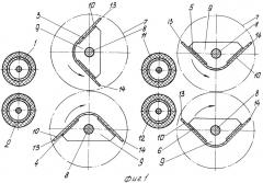 Молотильно-сепарирующее устройство (патент 2243645)