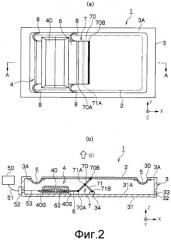 Устройство громкоговорителя (патент 2469496)