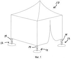 Устройство основания для крепления и транспортировки отдельно стоящей конструкции (патент 2513225)