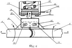 Автомобильный полуприцеп (патент 2254246)