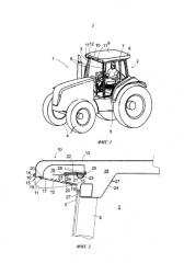 Сельскохозяйственное транспортное средство (патент 2591838)