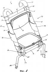 Добавочное сиденье (патент 2597359)