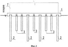 Способ строительства свайно-плитных фундаментов в сейсмических районах (патент 2300604)