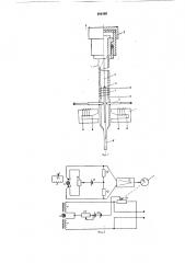 Устройство для определения скорости потоков (патент 266399)