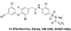 Комбинированный лекарственный препарат для терапии вирусных инфекций (патент 2662160)