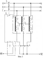 Трехфазное симметрирующее устройство (патент 2314620)
