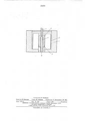 Электрическая стекловаренная печь (патент 501979)